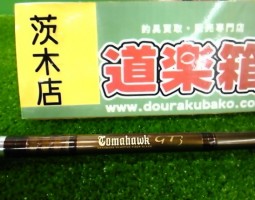 メガバス・トマホークＧＴ３　アブ・ホーネットスティンガー　（茨木店）